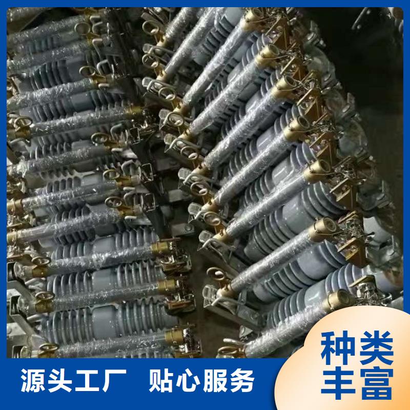 【熔断器】穿墙套管发货迅速