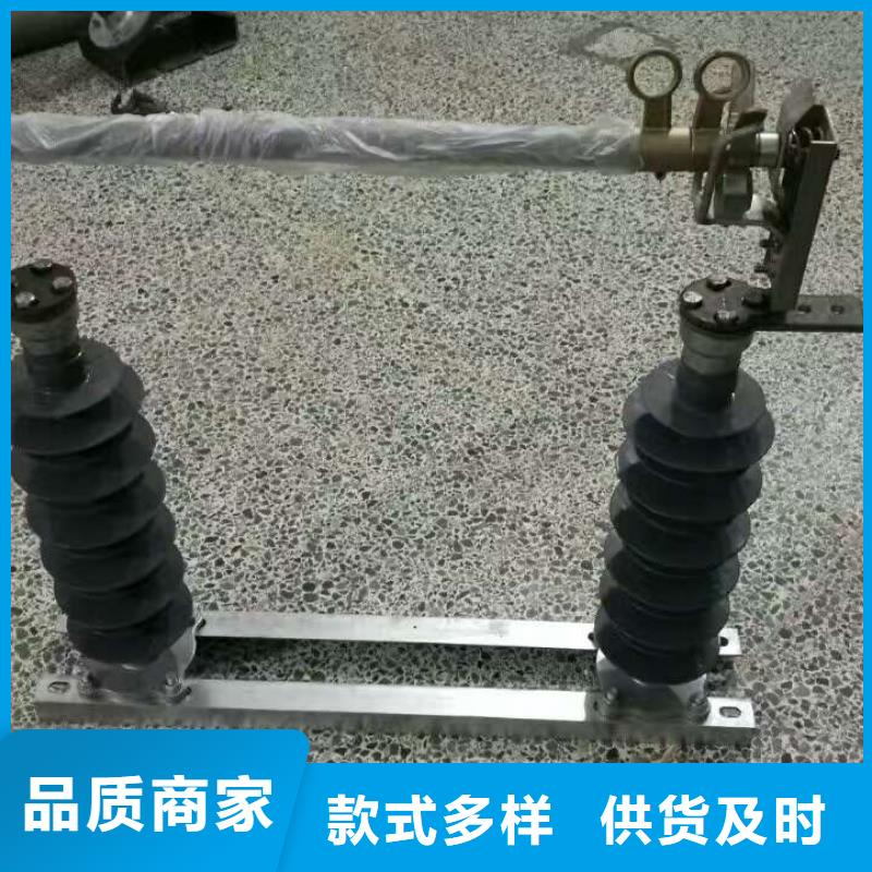 【熔断器合格供应商】羿振电力HRW12-10KV/100A