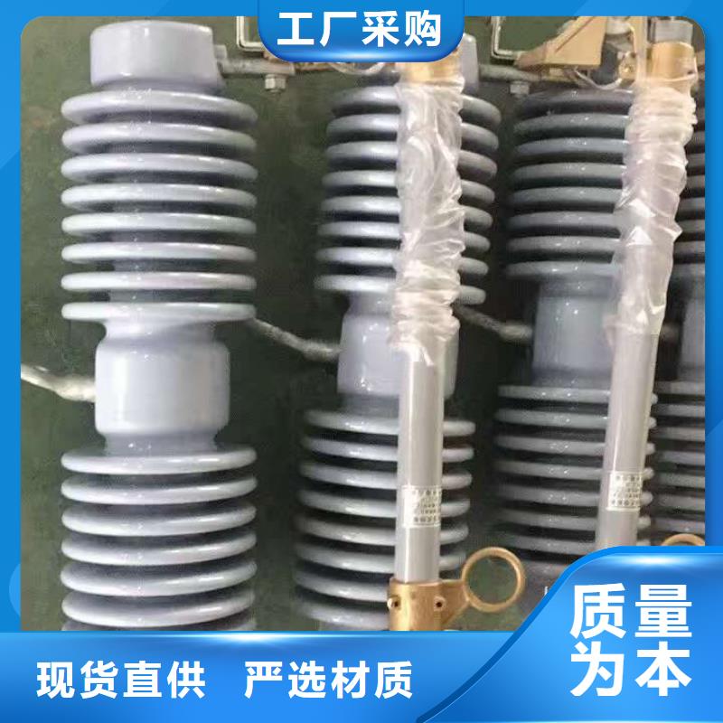 【熔断器】穿墙套管发货迅速