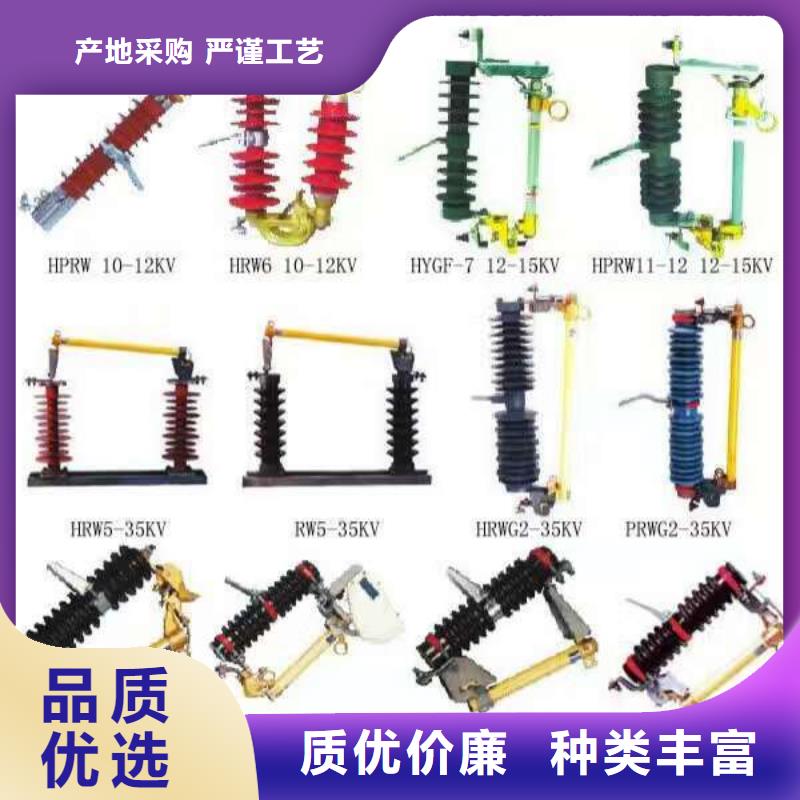 熔断器_塑壳断路器源头厂商