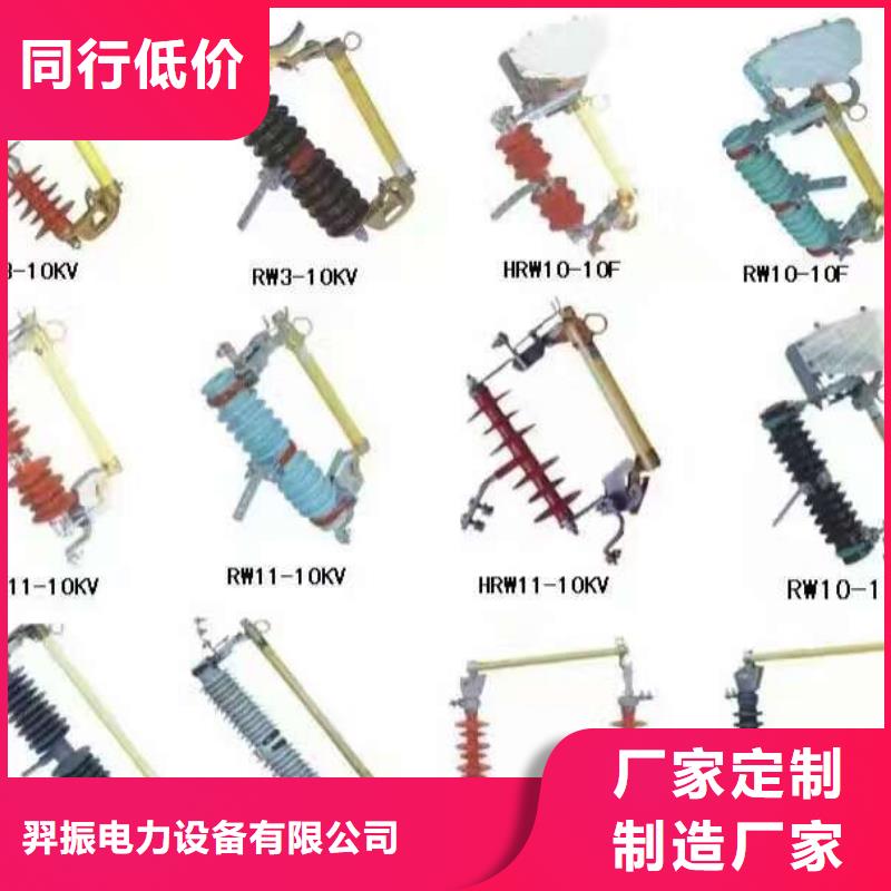 RW12-15/100A【多图】