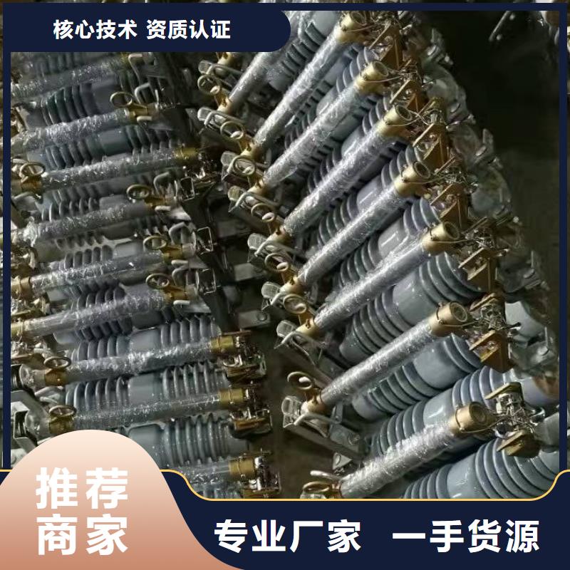 RW12-12/200-欢迎询价