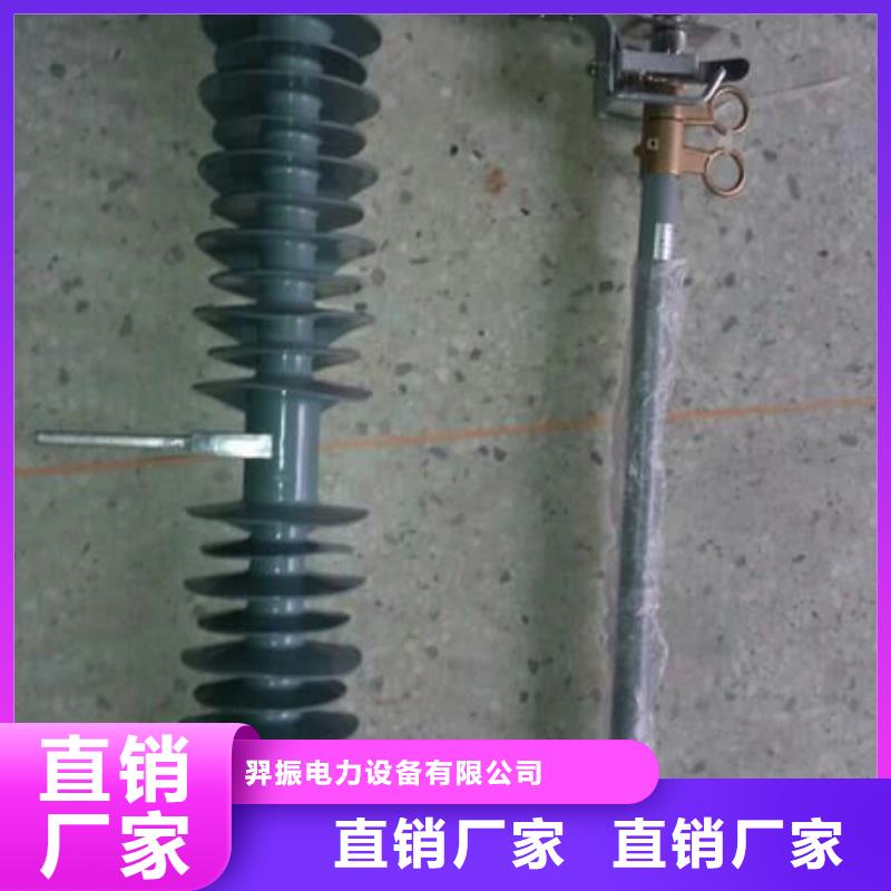 【熔断器】穿墙套管发货迅速