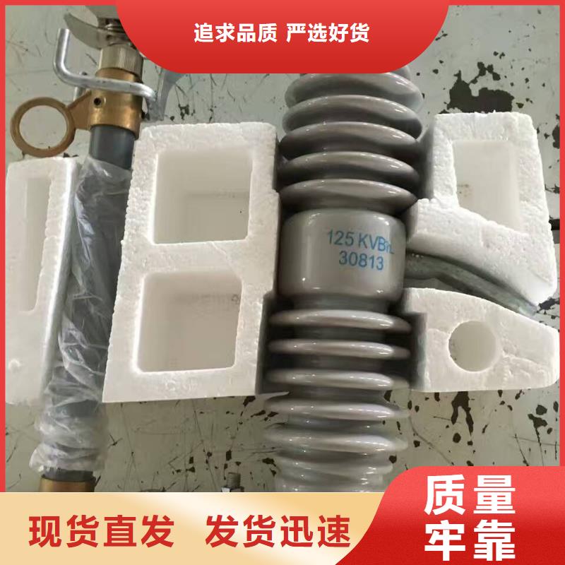 RW12-12/200-欢迎询价