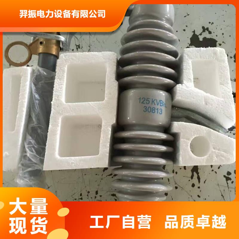 RW12-12/200-欢迎询价