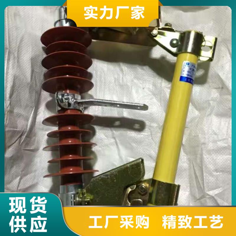 熔断器-穿墙套管高性价比
