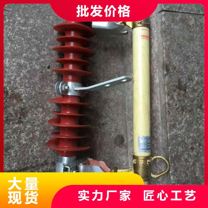 HRW12-15,15KV