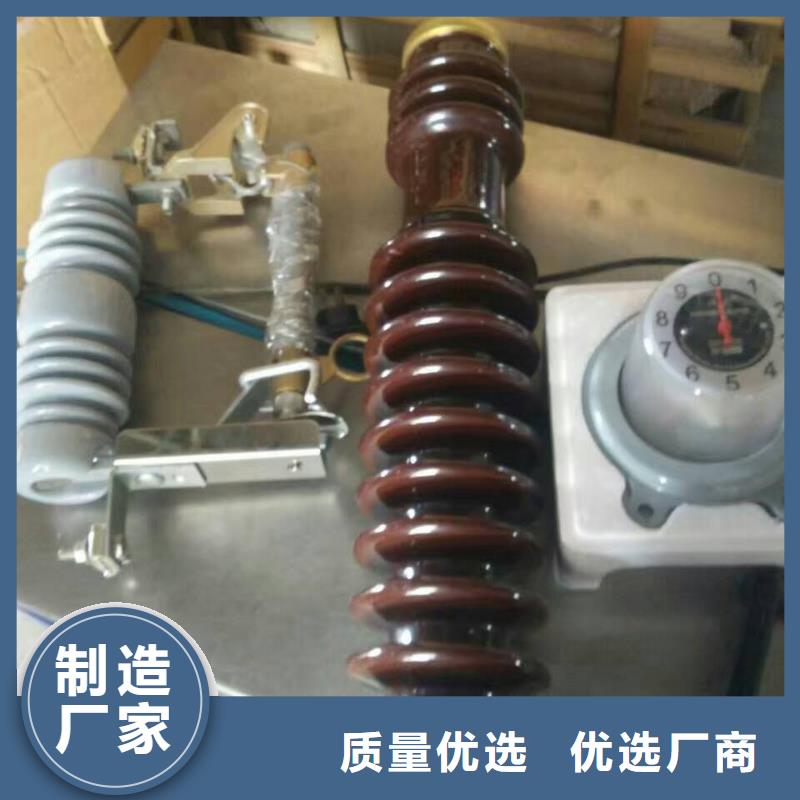 PRW12-15KV/200A