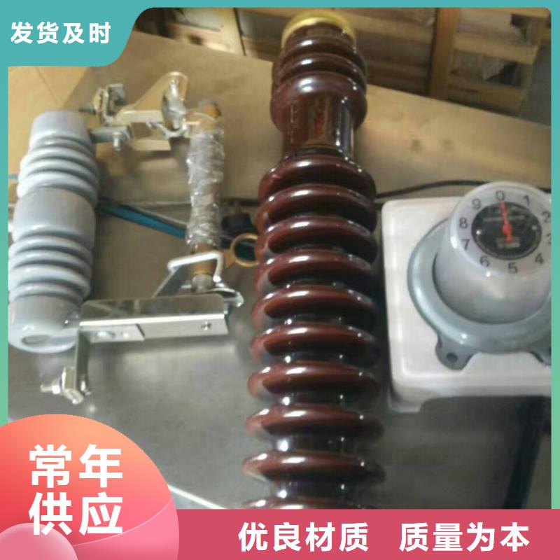 防风型跌落式熔断器HPRWG1-35-100A