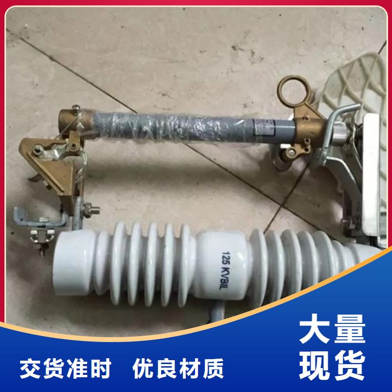 熔断器电力金具用心细节