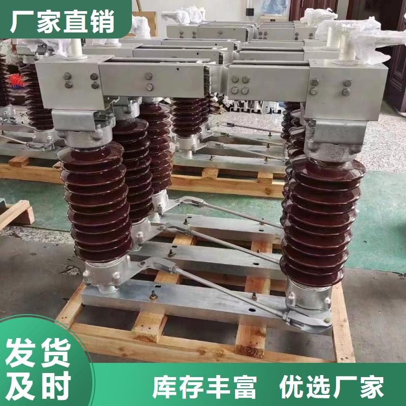【穿墙套管】CWW-35/400
