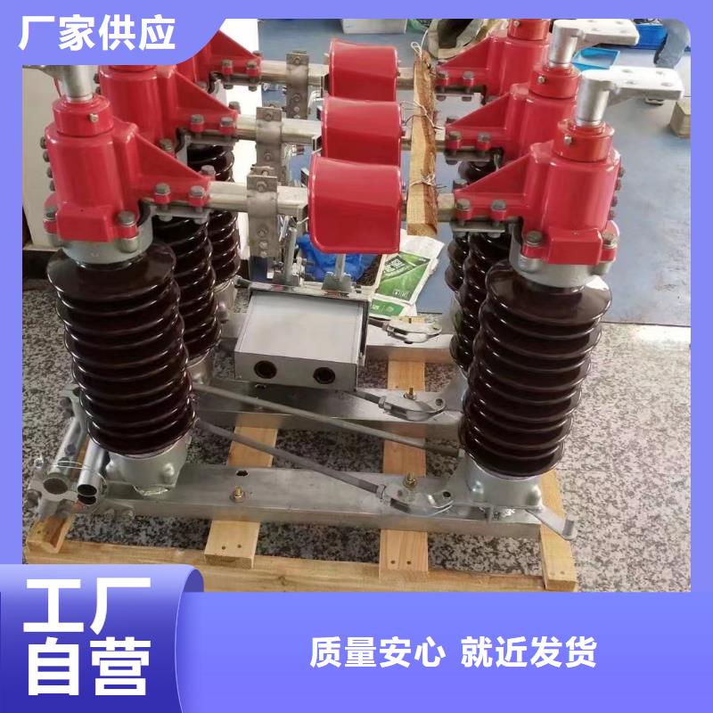 JCQ1-2/800避雷器运行监测仪