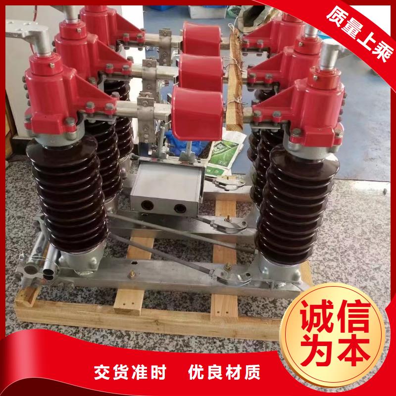 ：HGW9-10G/200