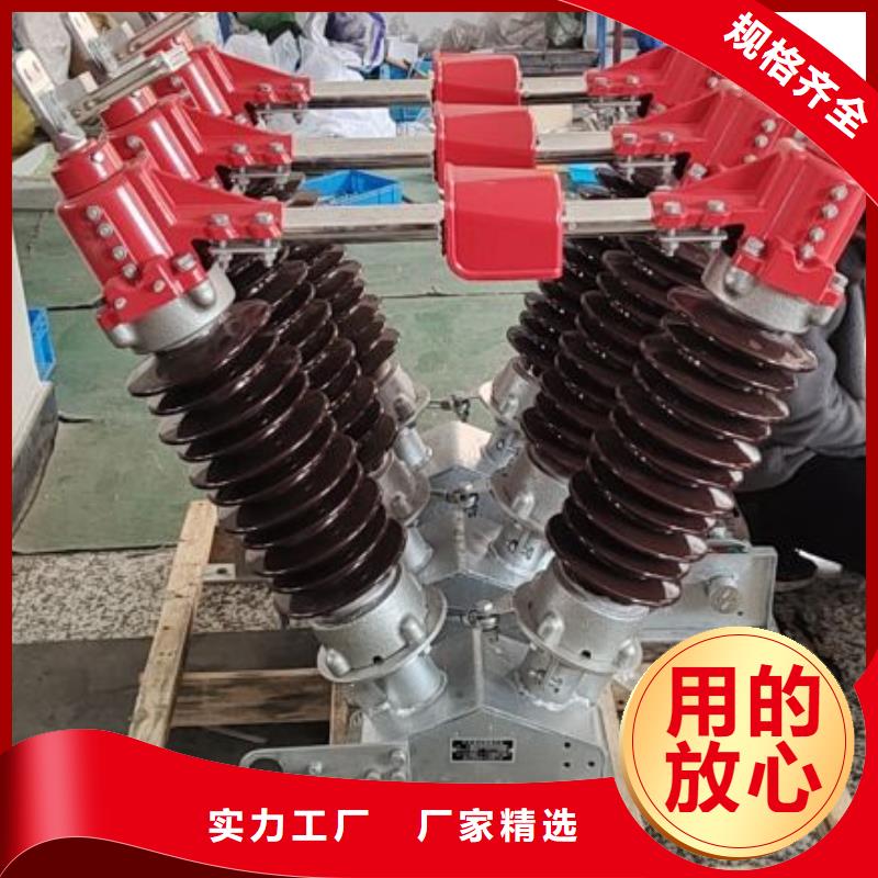 GW5-220IDW/1250A