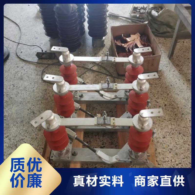 支柱绝缘子ZL-12/16