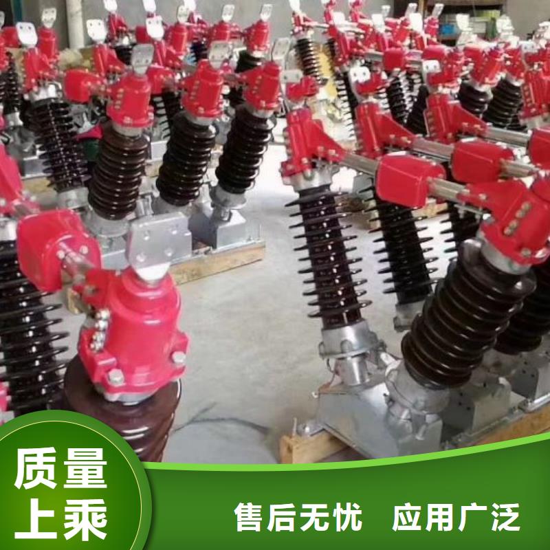 铜母线伸缩节MST-100*10*450】