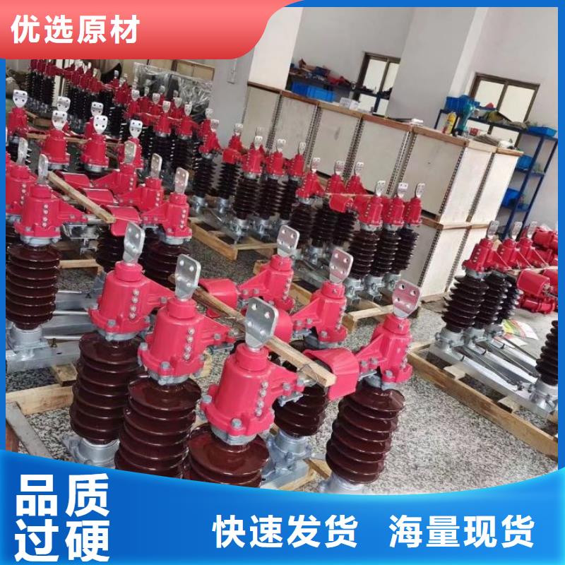 JCQ1-2/800避雷器运行监测仪