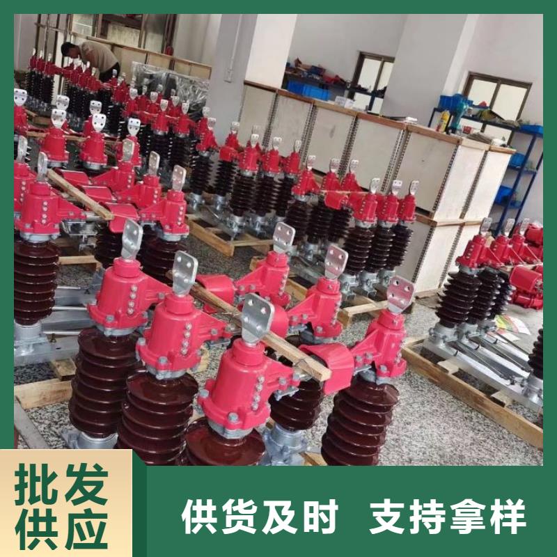 〖〗交流断路器/AC10kV＿630A＿20kA＿真空＿无隔离闸刀＿户外(电动＿弹簧)，共箱式