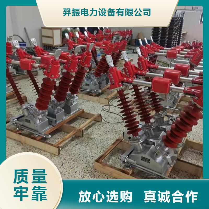 MTS-10×100铜母线伸缩节/软连接