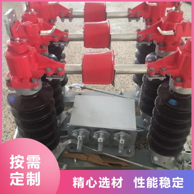 HGW5-220DW/1250A