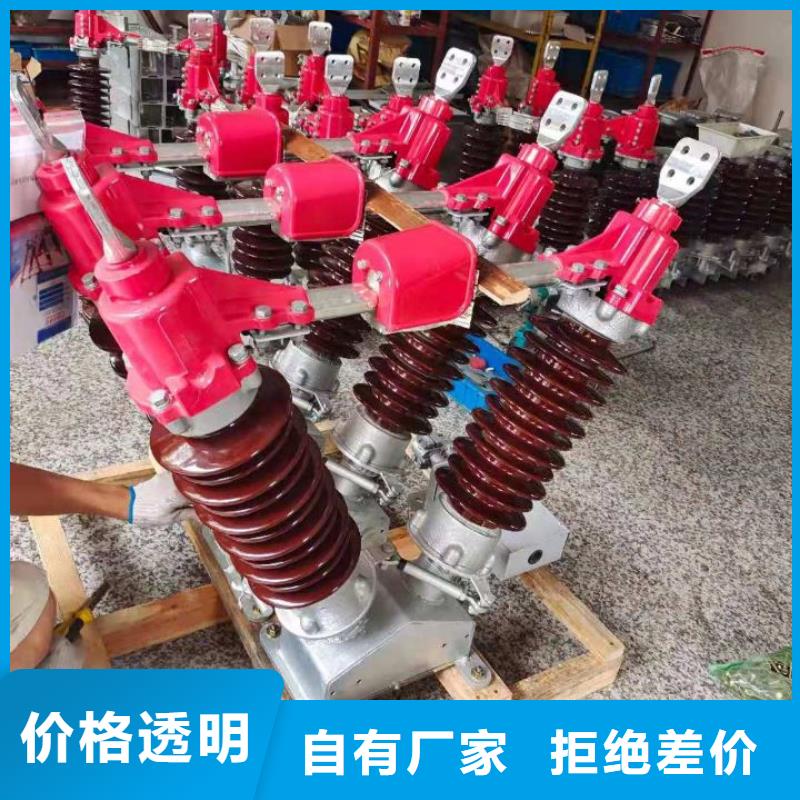 JCQ1-2/800避雷器运行监测仪