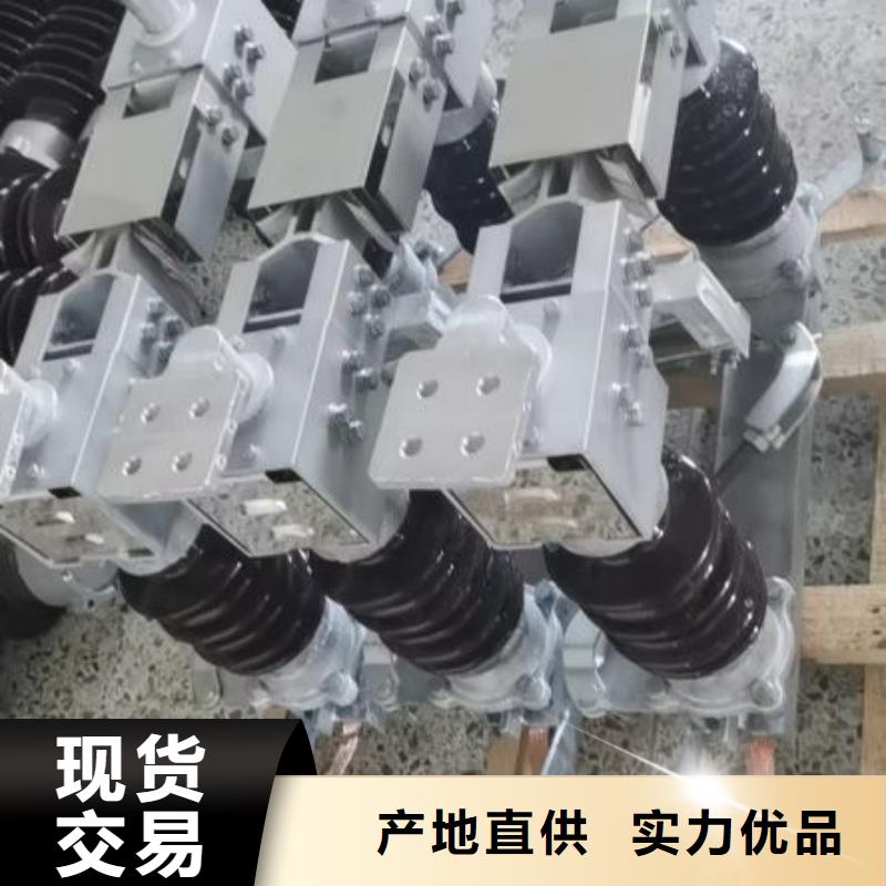 【羿振电气】HY10W-200/520