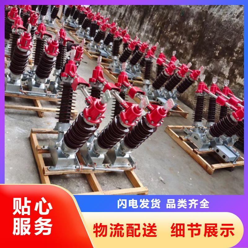 YH2.5WD-25.5/56*25.5/56