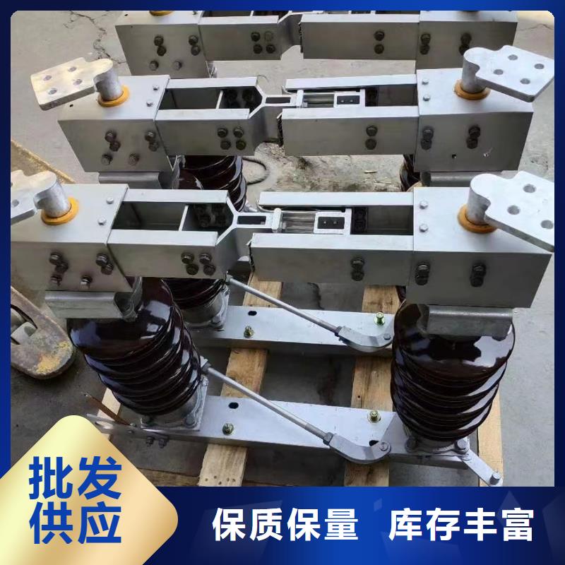 【羿振电力】HY10WX-126/328TD生产厂家
