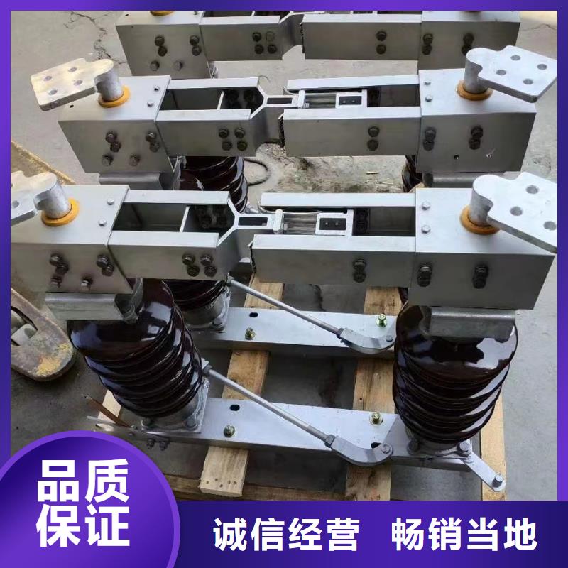 HGW5-220DW/1250A
