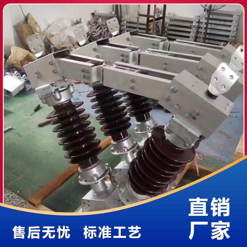 【避雷器】YH10W5-116/302GY