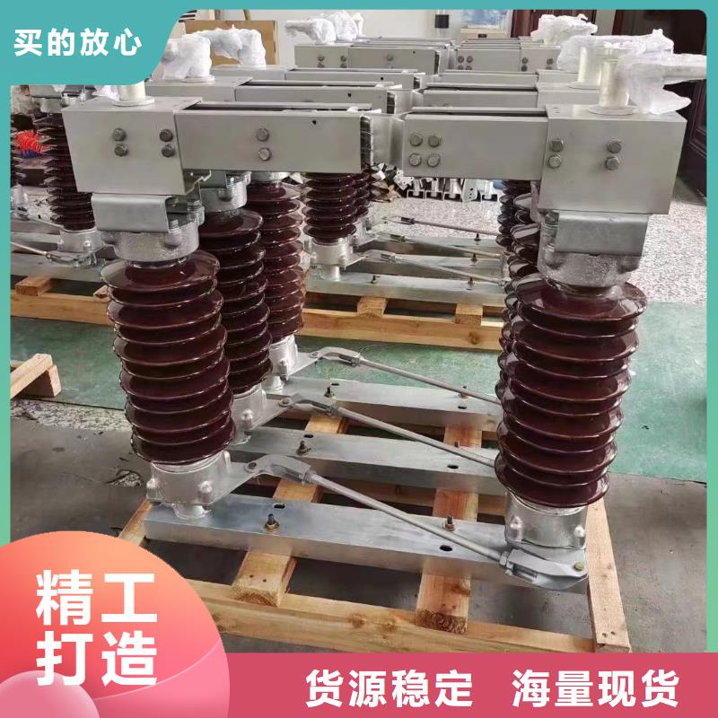 【羿振电气】HY10W-200/520