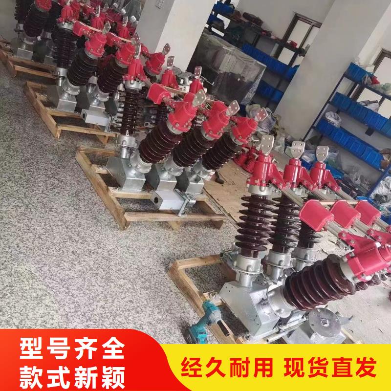 GW4-35G/1600A
