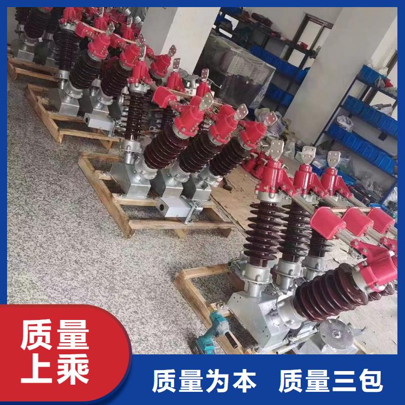 支柱绝缘子ZL-12/16
