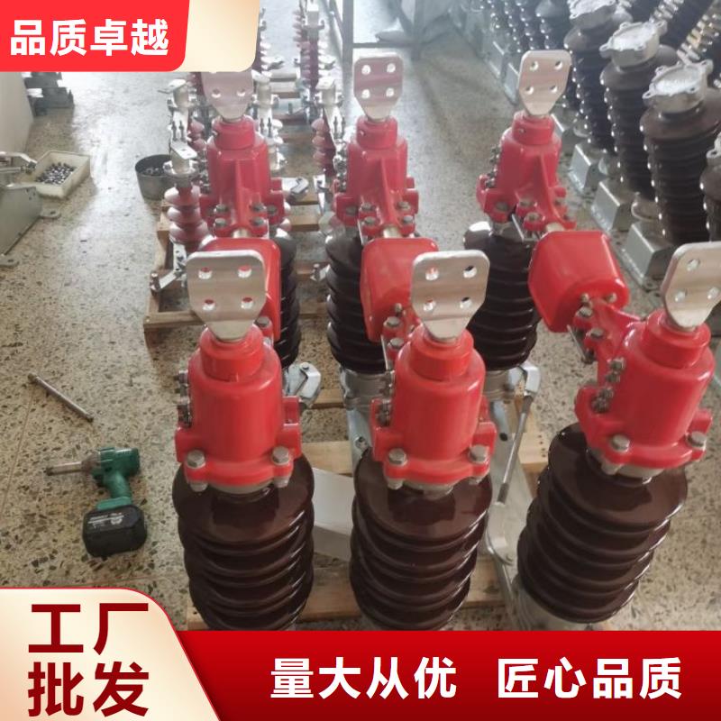 【软连接/母线伸缩节】铜排20*5