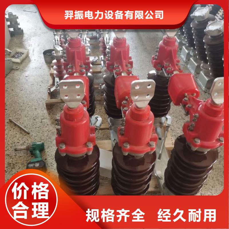 LMY-40*4,LMY-40*5