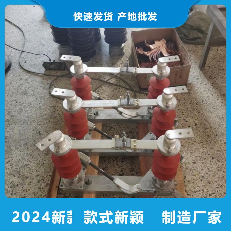 【软连接/母线伸缩节】铜排20*5