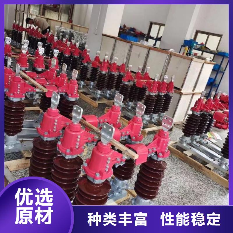 交流断路器/柱上断路器＿AC20kV＿630A＿16kA＿真空＿无隔离闸刀(电动＿弹簧）