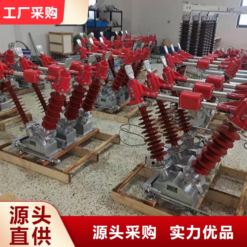 LMY-40*4,LMY-40*5