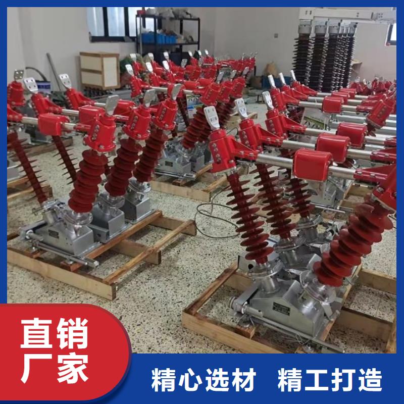 ：HGW9-10G/200