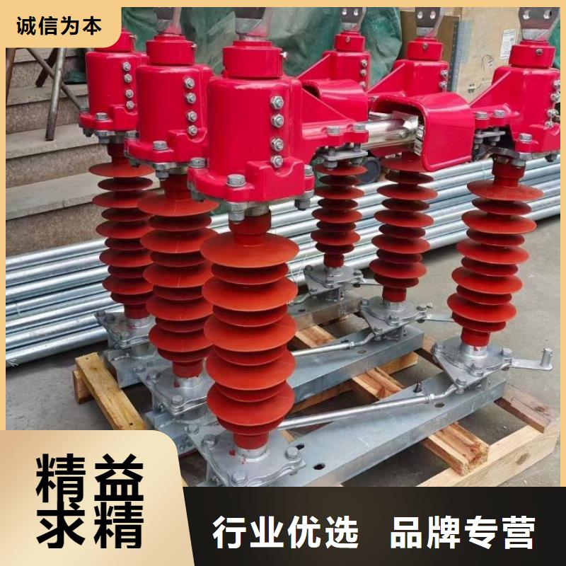：HGW9-10G/200