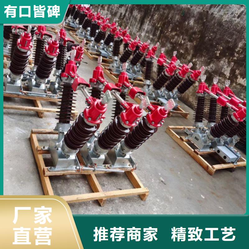 YH2.5WD-25.5/56*25.5/56