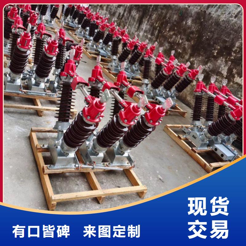 YH5CZ-42/124*42/124