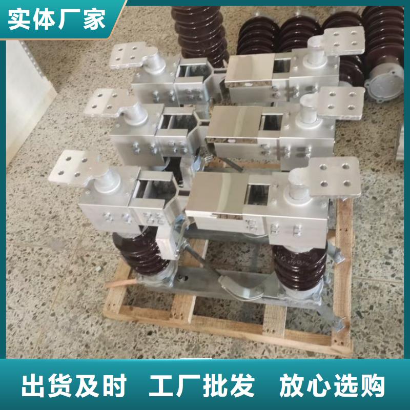 【穿墙套管】CWW-35/400