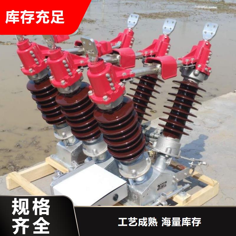 TBP-B-7.6F/150-J