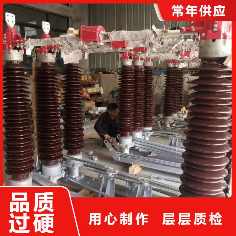 【复合硅橡胶穿墙套管】FCWW-20/2000