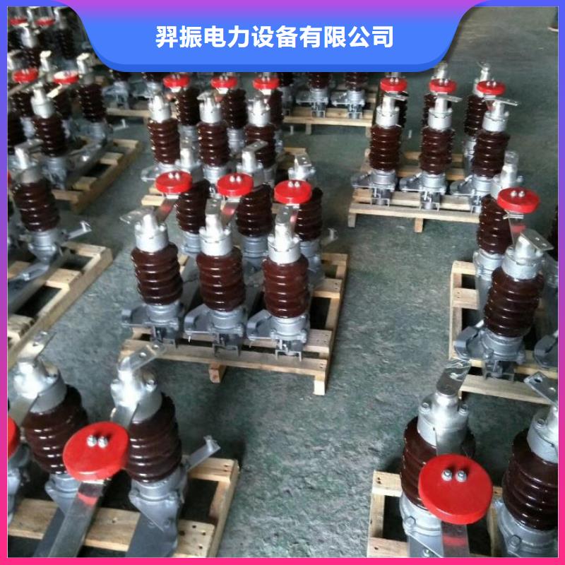 支柱绝缘子ZL-12/16