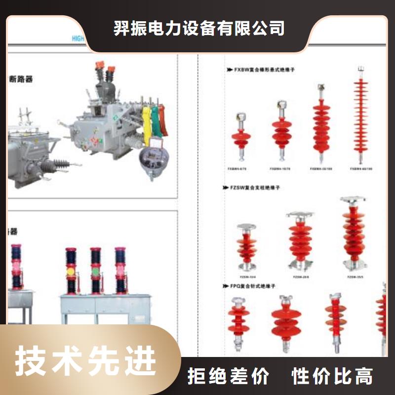 GW4-35G/1600A
