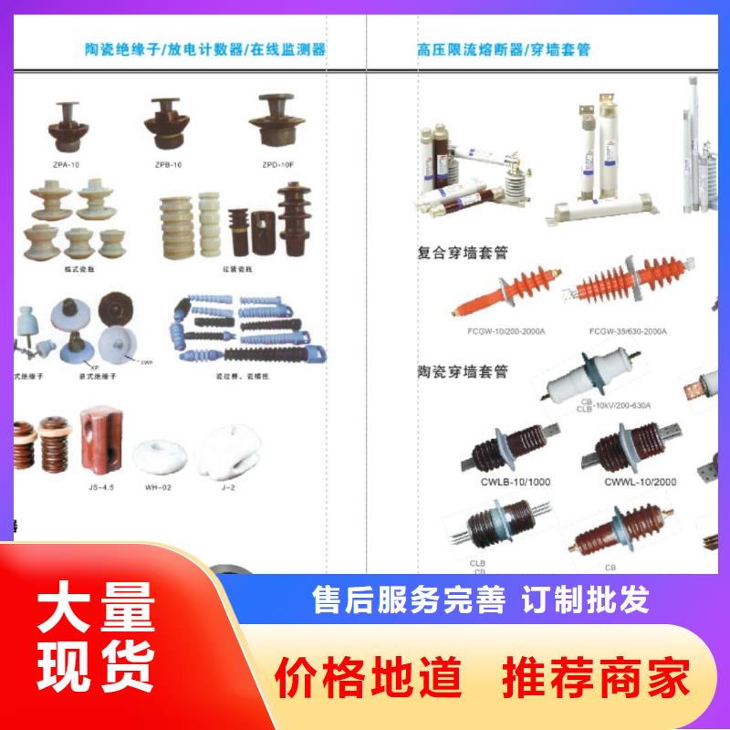 铝排/铝母线5*20