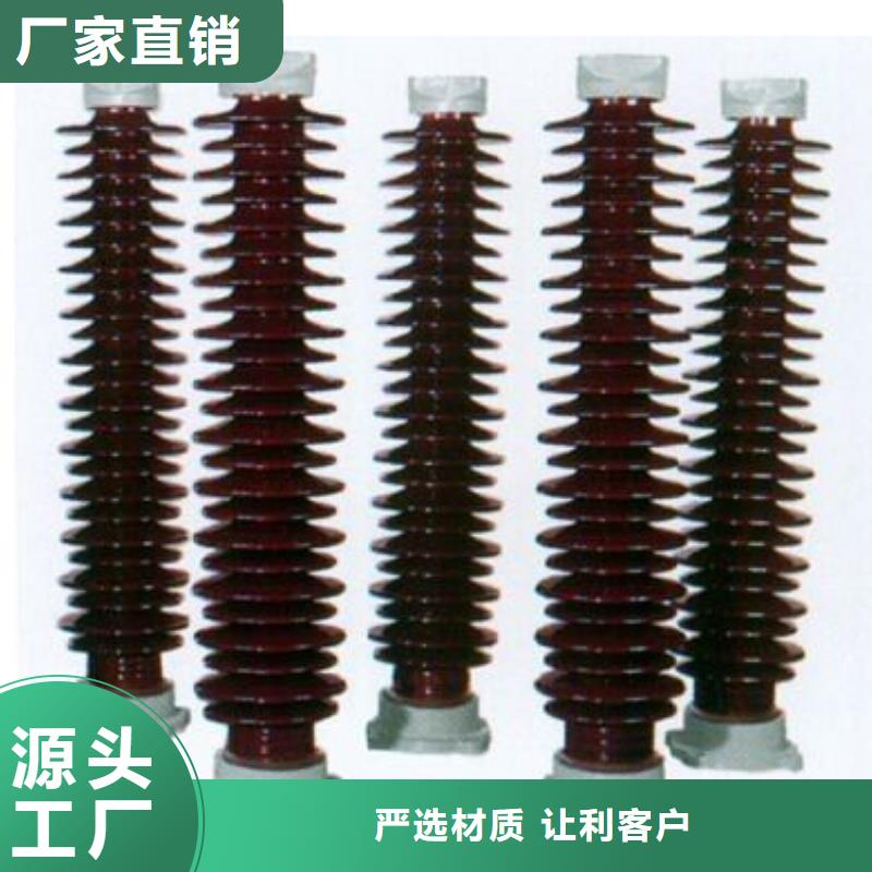 隔离开关HGW9-12G/400A