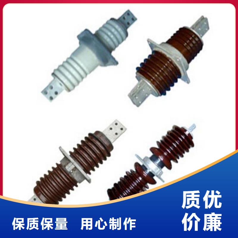 【金属氧化物避雷器】YH1.5W5-210/440